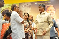 Mahanati Movie Team Meet AP CM Chandrababu Naidu